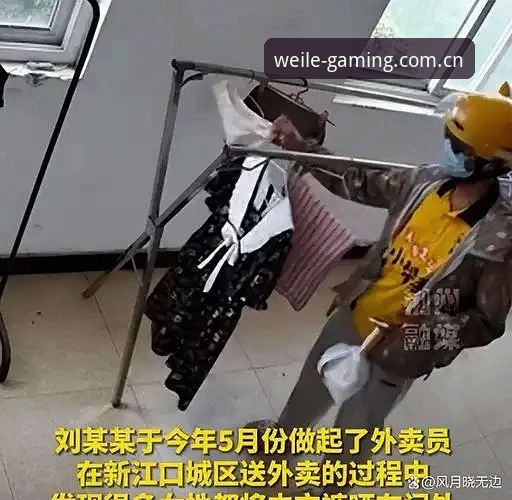 世界冠军家中被盗退赛，职业球员的钱和安全感都去哪儿了？